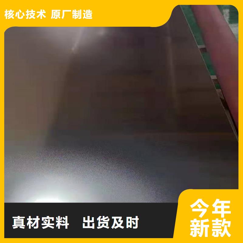 【不锈钢彩板】不锈钢装饰管支持货到付清