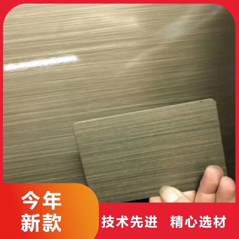 不锈钢彩板【水槽排水不锈钢板】卓越品质保障