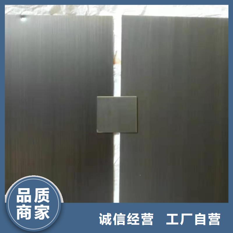 不锈钢彩板_904L不锈钢板源头厂家量大价优