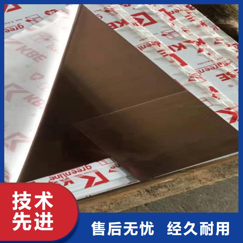 不锈钢彩板_904L不锈钢板源头厂家量大价优
