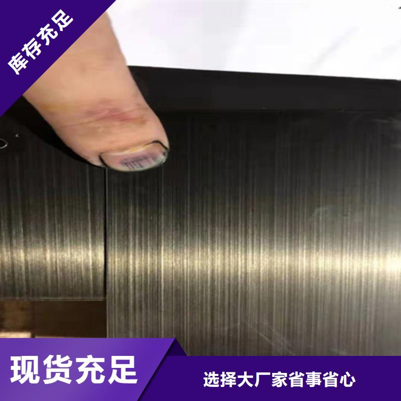 不锈钢彩板_双相2205不锈钢板实力工厂