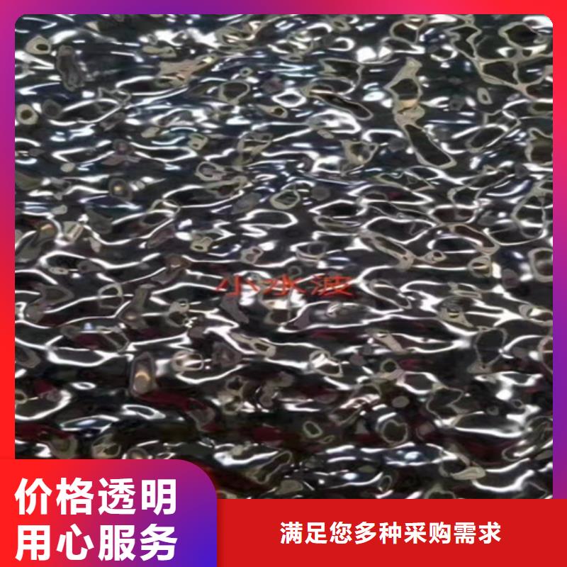 【不锈钢彩板】不锈钢装饰管支持货到付清