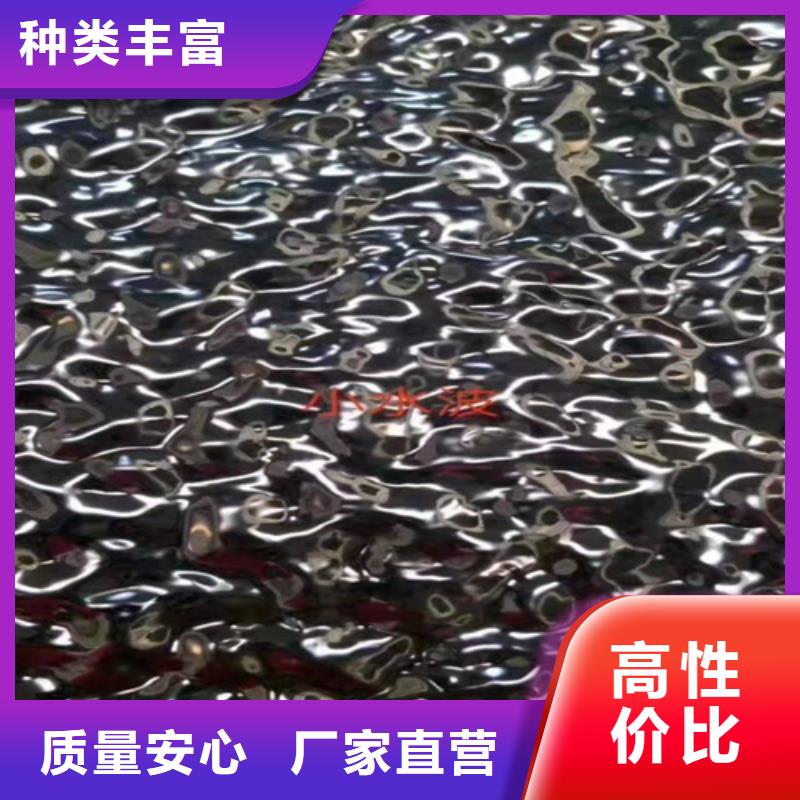 不锈钢彩板,双相2205不锈钢板实力见证