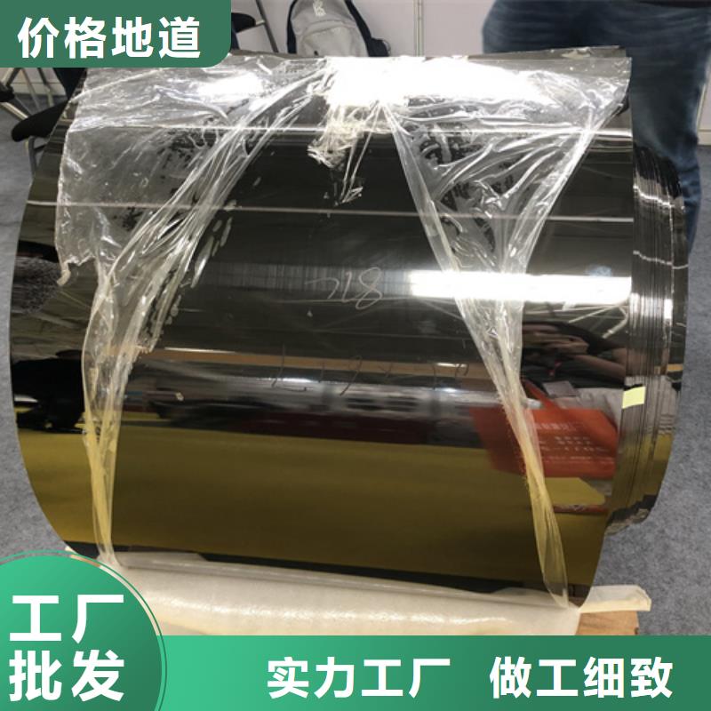 不锈钢彩板-304不锈钢天沟质检合格出厂