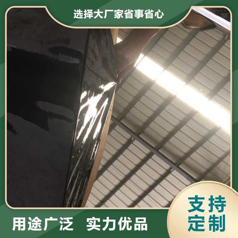 【不锈钢彩板】【201双相不锈钢卷板】精选优质材料