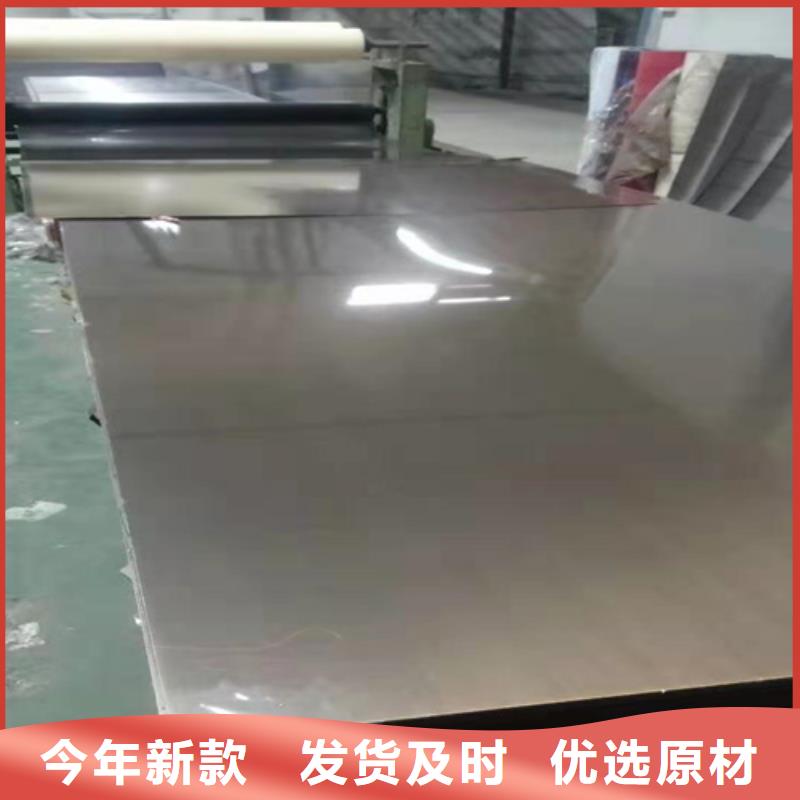 不锈钢彩板不锈钢装饰管多种规格库存充足