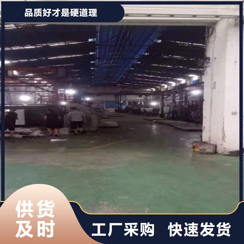 不锈钢彩板201双相不锈钢卷板多种款式可随心选择