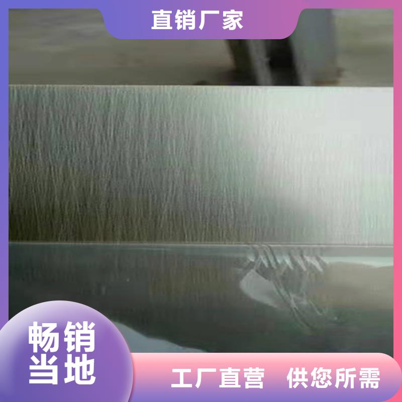 【不锈钢彩板】不锈钢装饰管支持货到付清