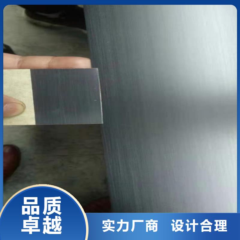 不锈钢彩板,【310s不锈钢厚板卷】从源头保证品质