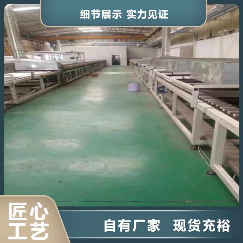 不锈钢彩板不锈钢装饰管多种规格库存充足