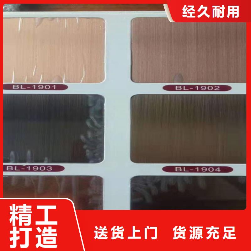 不锈钢彩板不锈钢装饰管厂家直销规格多样