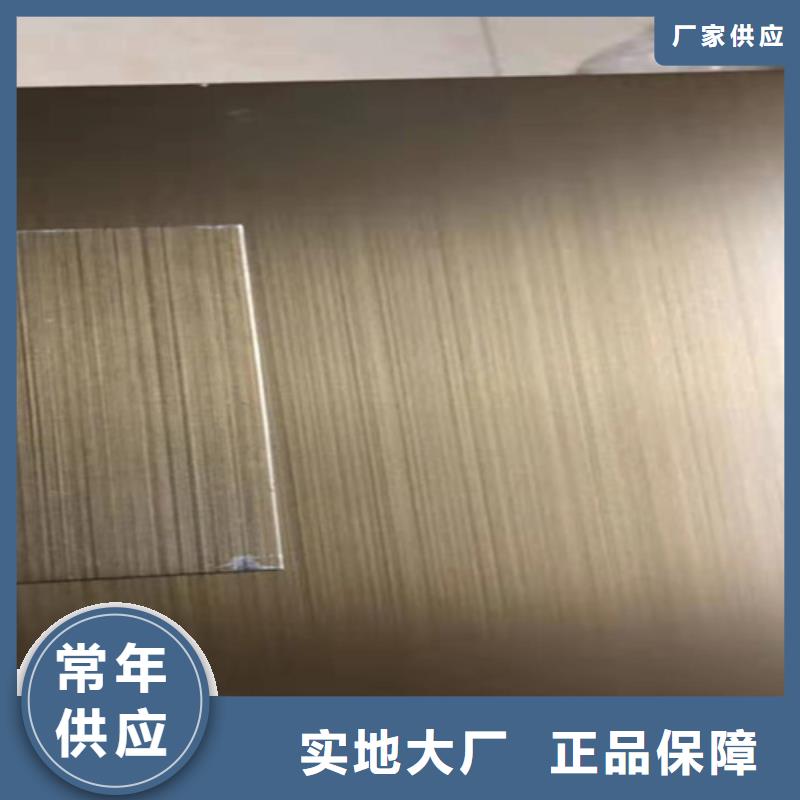 不锈钢彩板不锈钢天沟大库存无缺货危机