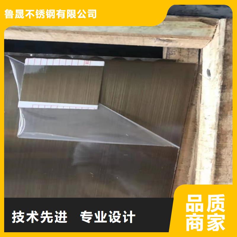 不锈钢彩板不锈钢装饰管多种规格库存充足