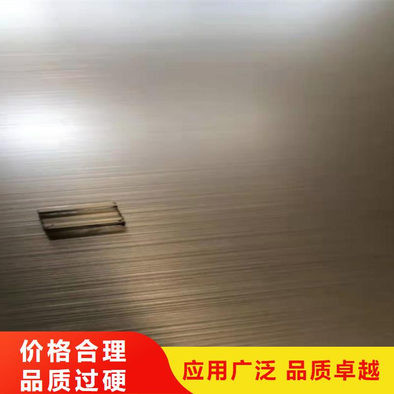 不锈钢彩板,双相2205不锈钢板实力见证