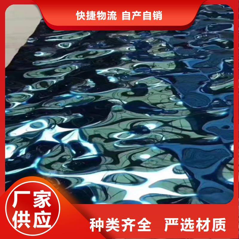 不锈钢彩板不锈钢装饰管厂家直销规格多样