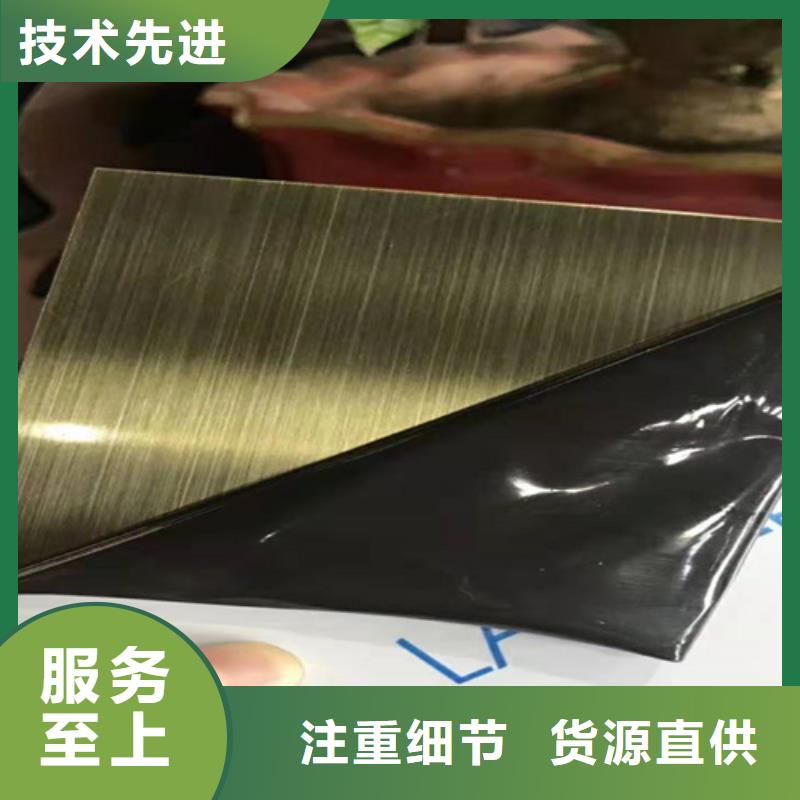 不锈钢彩板冷轧不锈钢卷板客户信赖的厂家