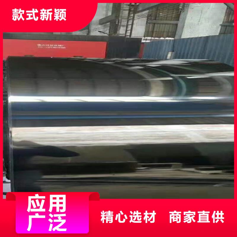 不锈钢彩板不锈钢装饰管多种规格库存充足