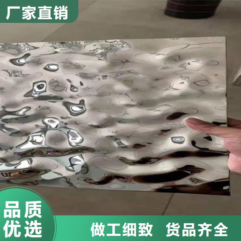 不锈钢彩板不锈钢装饰管支持定制批发