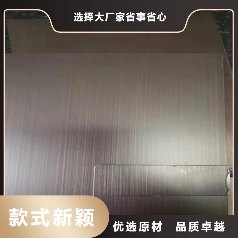 不锈钢彩板【冷轧不锈钢卷板】快速物流发货