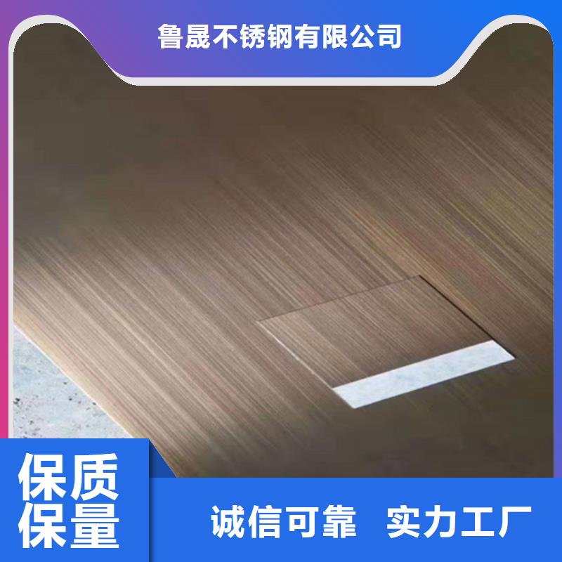 不锈钢彩板不锈钢天沟大库存无缺货危机