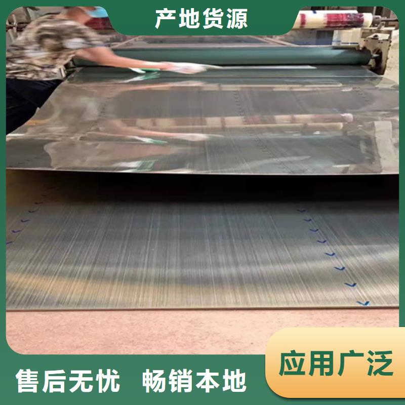 310S不锈钢压花板视频- 310S不锈钢压花板-河南省许昌市禹州|长葛|周口|开封|新乡|鹤壁【该地】服务商