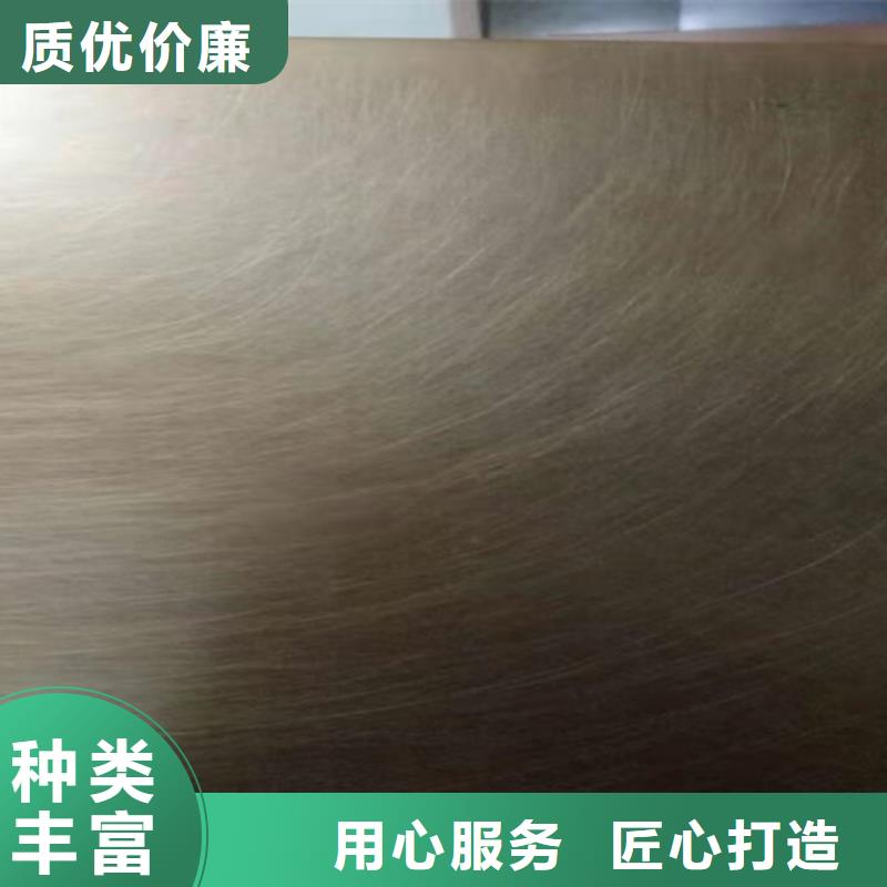不锈钢彩板冲压金属波浪板厂家直销售后完善