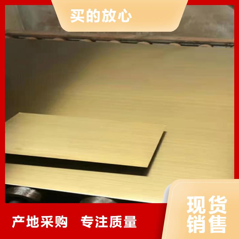 不锈钢彩板冲压金属波浪板厂家直销售后完善