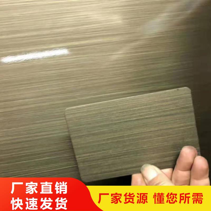 不锈钢彩板冷轧不锈钢卷板客户信赖的厂家