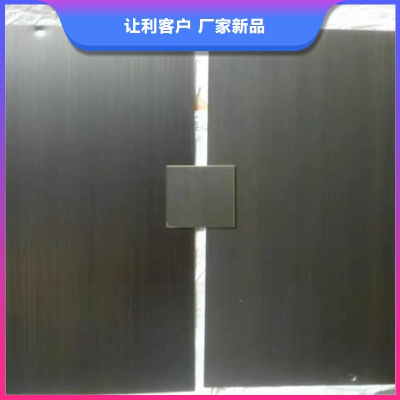310S不锈钢压花板视频- 310S不锈钢压花板|山西省大同市|新荣|浑源|太原|晋中|运城|临汾|朔州