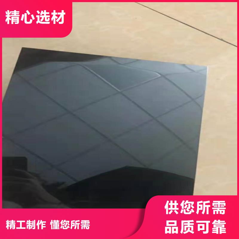 310S不锈钢压花板视频- 310S不锈钢压花板-河南省许昌市禹州|长葛|周口|开封|新乡|鹤壁【该地】服务商