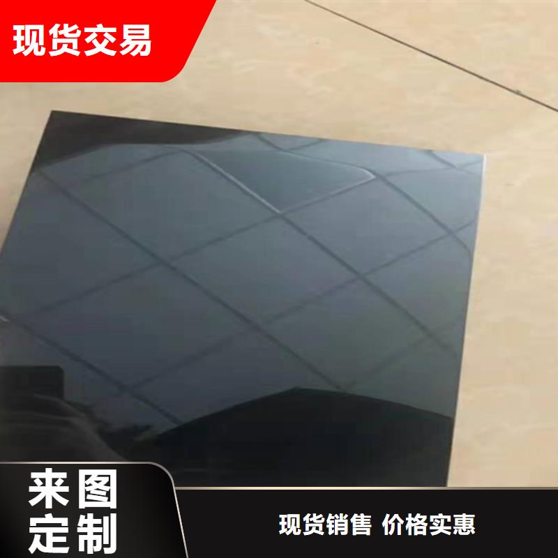不锈钢彩板【冷轧不锈钢卷板】快速物流发货
