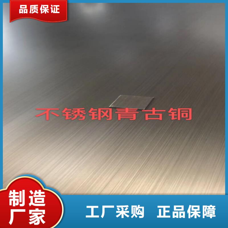 不锈钢彩板,双相2205不锈钢板实力见证