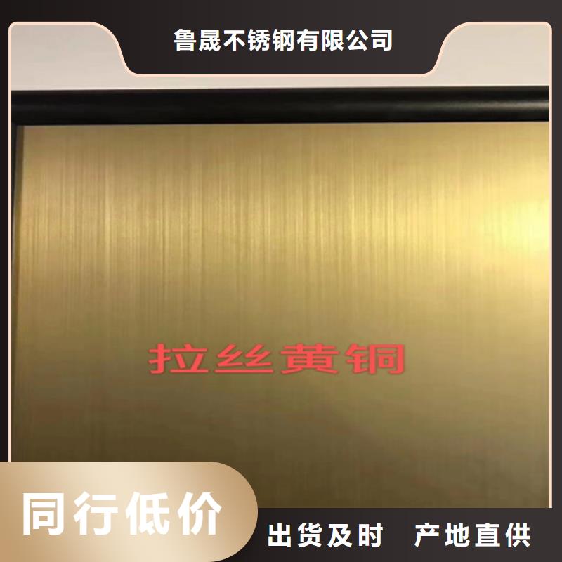 不锈钢彩板-304不锈钢天沟质检合格出厂