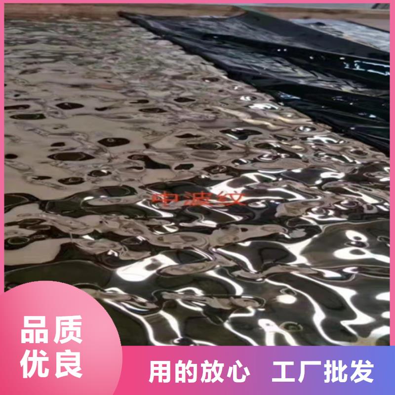 不锈钢彩板_904L不锈钢板源头厂家量大价优