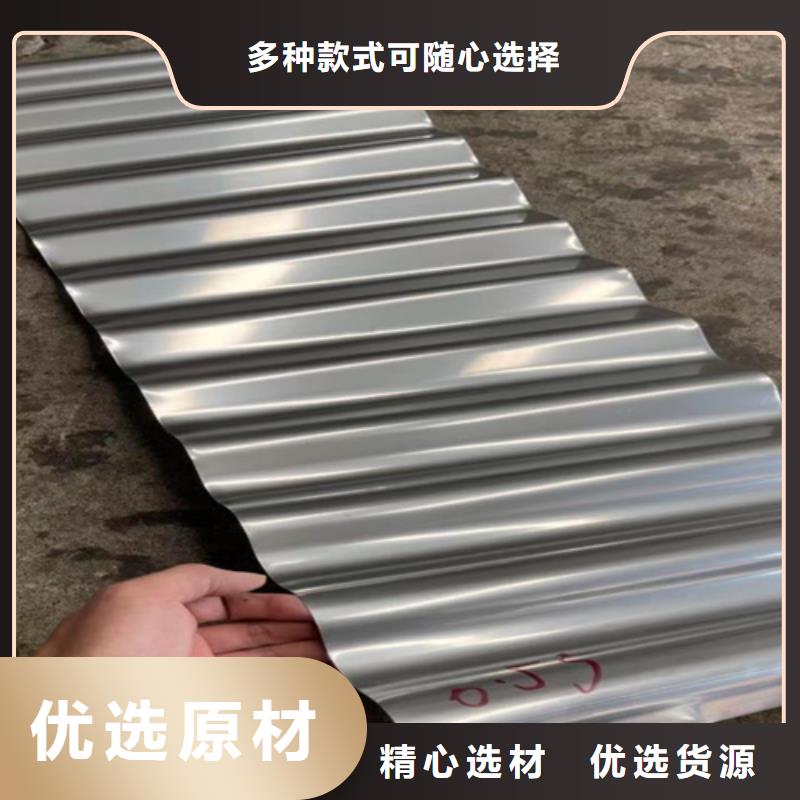310S不锈钢压花板视频-嘉峪关市 310S不锈钢压花板-【本地】可服务区域金昌|天水|庆阳|定西|白银|兰州|武威