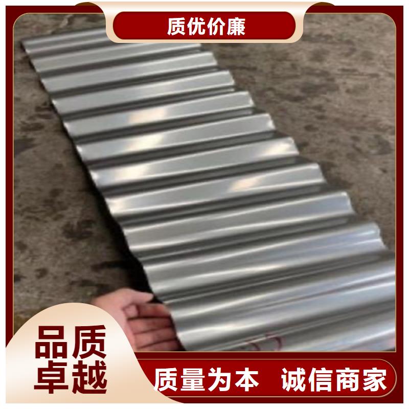 310S不锈钢压花板视频-青神|仁寿|广元|德阳|内江|宜宾|遂宁 310S不锈钢压花板采购无忧-鲁晟不锈钢(眉山市分公司)