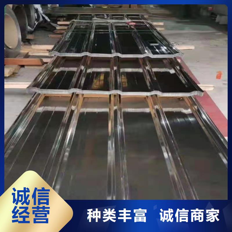 310S不锈钢压花板视频-嘉峪关市 310S不锈钢压花板-【本地】可服务区域金昌|天水|庆阳|定西|白银|兰州|武威