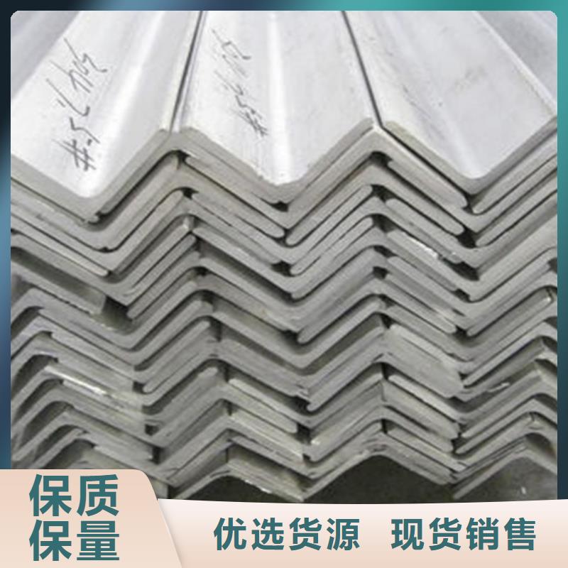 310S不锈钢压花板视频- 310S不锈钢压花板_贵州省毕节市市场覆盖大方|赫章|遵义|黔南|黔西南|六盘水|黔东南等