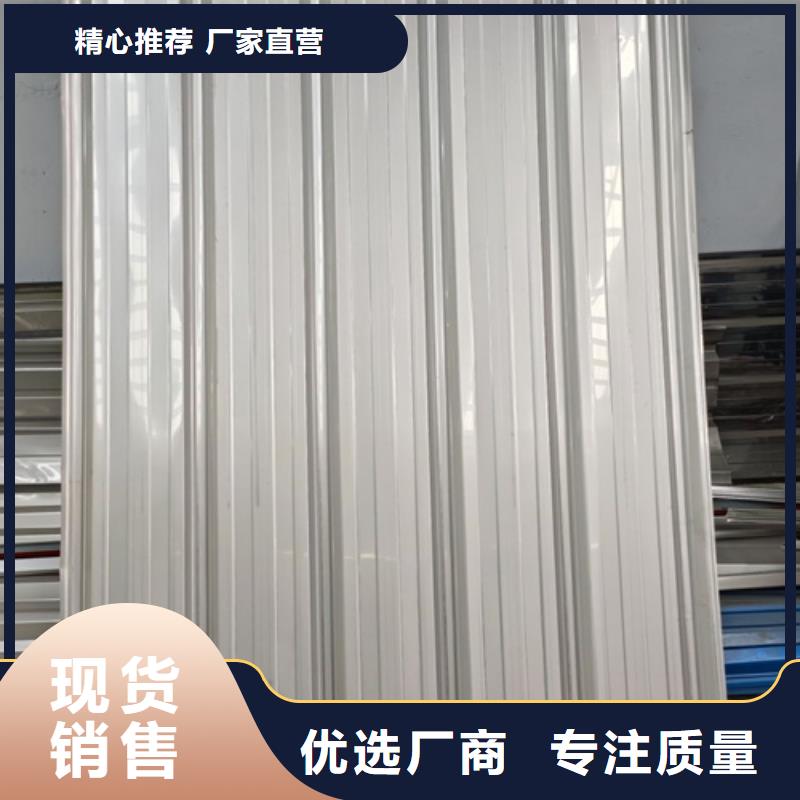 310S不锈钢压花板视频- 310S不锈钢压花板_贵州省毕节市市场覆盖大方|赫章|遵义|黔南|黔西南|六盘水|黔东南等