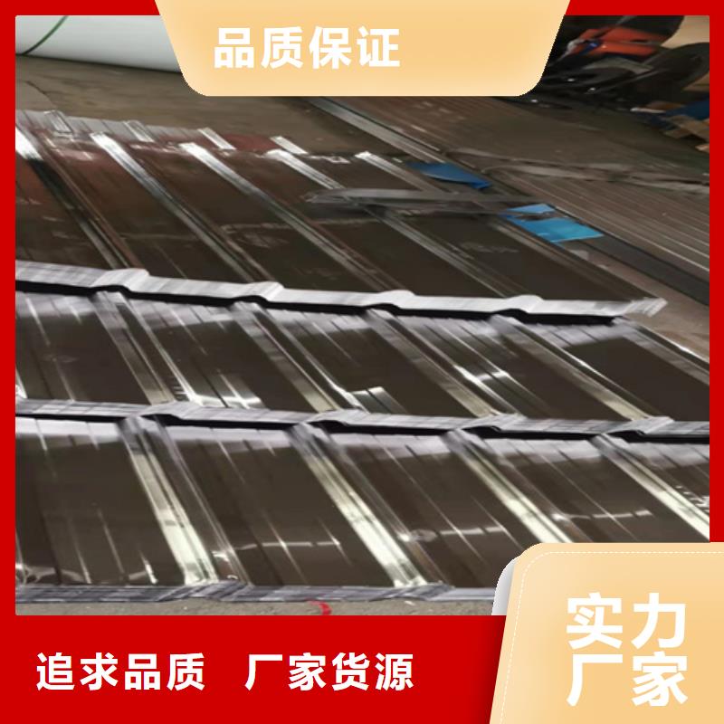 310S不锈钢压花板视频-嘉峪关市 310S不锈钢压花板-【本地】可服务区域金昌|天水|庆阳|定西|白银|兰州|武威