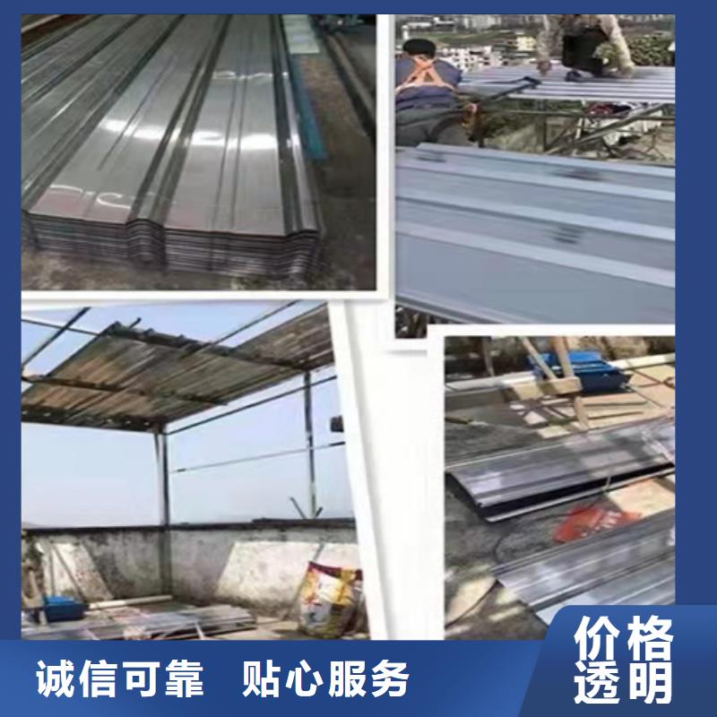 310S不锈钢压花板视频-青神|仁寿|广元|德阳|内江|宜宾|遂宁 310S不锈钢压花板采购无忧-鲁晟不锈钢(眉山市分公司)
