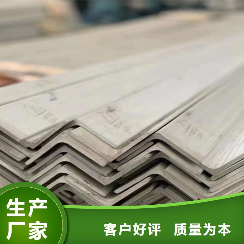 310S不锈钢压花板视频-青神|仁寿|广元|德阳|内江|宜宾|遂宁 310S不锈钢压花板采购无忧-鲁晟不锈钢(眉山市分公司)