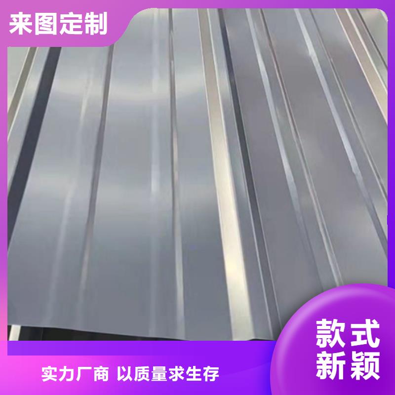 310S不锈钢压花板视频- 310S不锈钢压花板_贵州省毕节市市场覆盖大方|赫章|遵义|黔南|黔西南|六盘水|黔东南等
