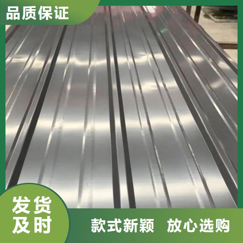 310S不锈钢压花板视频- 310S不锈钢压花板_贵州省毕节市市场覆盖大方|赫章|遵义|黔南|黔西南|六盘水|黔东南等