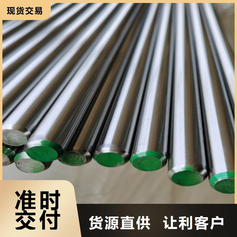 310S不锈钢压花板视频-嘉峪关市 310S不锈钢压花板-【本地】可服务区域金昌|天水|庆阳|定西|白银|兰州|武威
