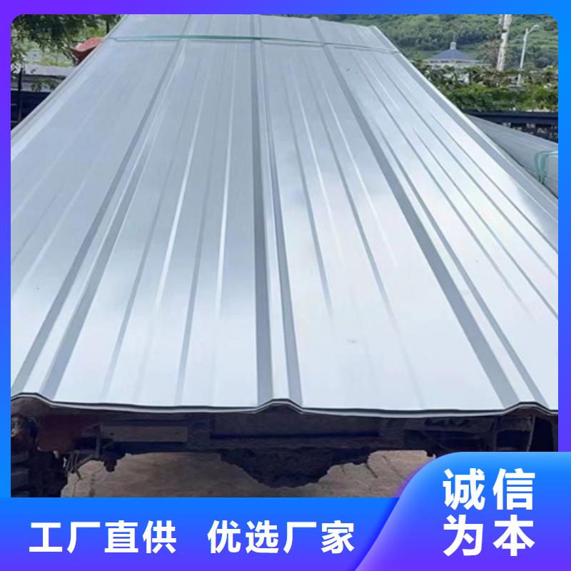 310S不锈钢压花板视频-嘉峪关市 310S不锈钢压花板-【本地】可服务区域金昌|天水|庆阳|定西|白银|兰州|武威