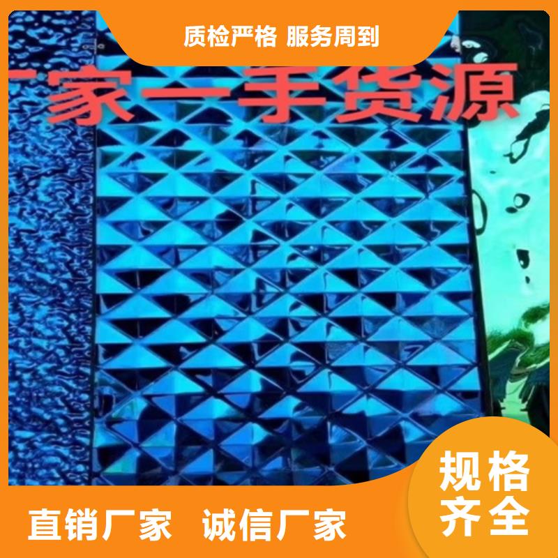 310S不锈钢压花板视频-湘潭|张家界|衡阳|邵阳|常德|娄底|郴州鲁晟 310S不锈钢压花板_ 鲁晟不锈钢(湖南省分公司)