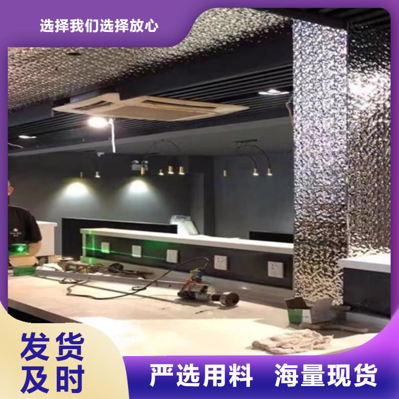 310S不锈钢压花板视频-湘潭|张家界|衡阳|邵阳|常德|娄底|郴州鲁晟 310S不锈钢压花板_ 鲁晟不锈钢(湖南省分公司)