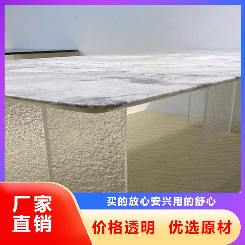 310S不锈钢压花板视频-广东省江门市|鹤山|台山|揭阳|云浮|茂名|汕头|阳江 310S不锈钢压花板-鲁晟
