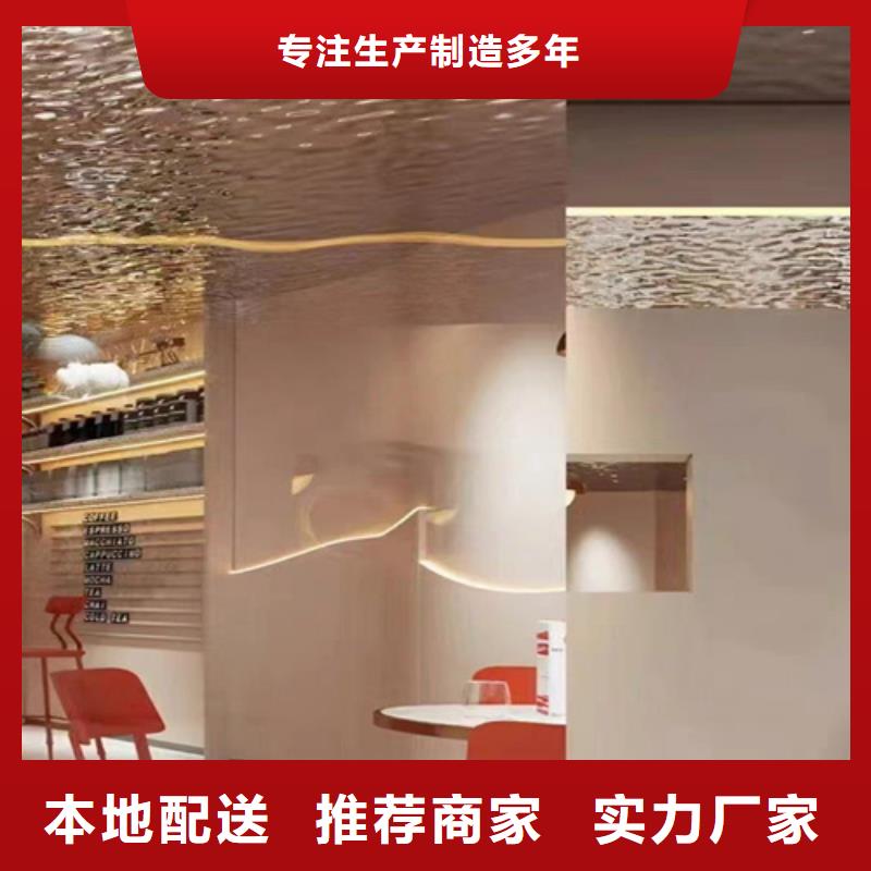310S不锈钢压花板视频-乌海|鄂尔多斯|乌兰察布|兴安|锡林郭勒|通辽鲁晟 310S不锈钢压花板_ 鲁晟不锈钢(赤峰市分公司)